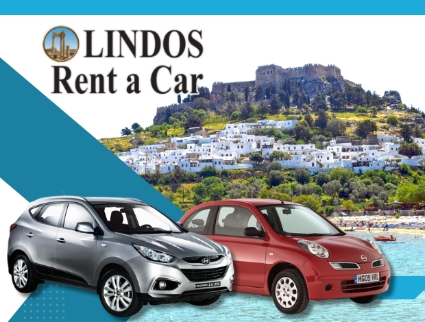 ΕΝΟΙΚΙΑΣΕΙΣ ΑΥΤΟΚΙΝΗΤΩΝ ΛΙΝΔΟΣ ΡΟΔΟΣ “LINDOS RENT A CAR” ΕΛΕΥΘΕΡΙΟΥ ΓΕΩΡΓΙΟΣ