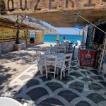 ΕΣΤΙΑΤΟΡΙΟ-ΑΡΓΙΝΩΝΤΑ-ΚΑΛΥΜΝΟΣ-ΑΡΓΙΝΩΝΤΑ-SUNSET