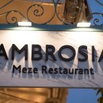 ΕΣΤΙΑΤΟΡΙΟ-ΚΩΣ-AMBROSIA-MEZE-RESTAURANT