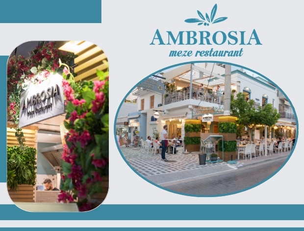 ΕΣΤΙΑΤΟΡΙΟ ΚΩΣ “AMBROSIA MEZE – RESTAURANT” ΠΑΠΟΥΛΑΣ Η. & Γ. ΟΕ