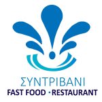 ΕΣΤΙΑΤΟΡΙΟ-ΠΕΥΚΟΧΩΡΙ-ΧΑΛΚΙΣΙΚΗΣ-ΣΥΝΤΡΙΒΑΝΙ