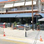 ΕΣΤΙΑΤΟΡΙΟ-ΠΕΥΚΟΧΩΡΙ-ΧΑΛΚΙΣΙΚΗΣ-ΣΥΝΤΡΙΒΑΝΙ