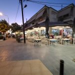 ΕΣΤΙΑΤΟΡΙΟ-ΠΕΥΚΟΧΩΡΙ-ΧΑΛΚΙΣΙΚΗΣ-ΣΥΝΤΡΙΒΑΝΙ