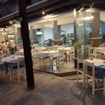 ΕΣΤΙΑΤΟΡΙΟ-ΠΕΥΚΟΧΩΡΙ-ΧΑΛΚΙΣΙΚΗΣ-ΣΥΝΤΡΙΒΑΝΙ