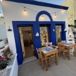 ΕΣΤΙΑΤΟΡΙΟ-ΘΑΛΑΣΣΙΝΩΝ-ΚΩΣ-OPA