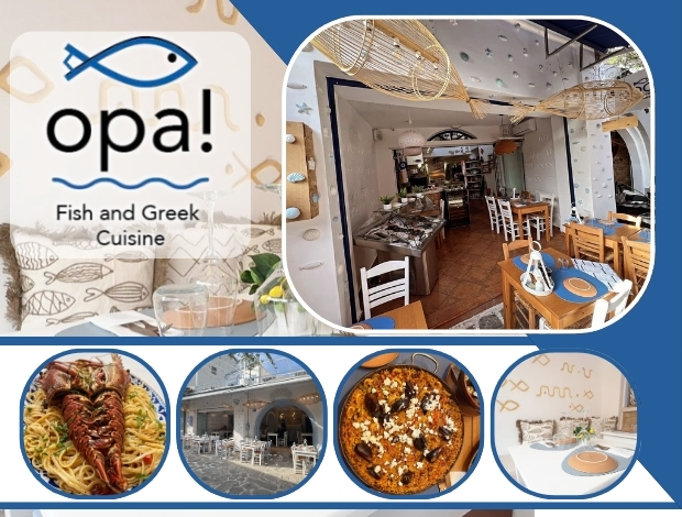 ΕΣΤΙΑΤΟΡΙΟ ΘΑΛΑΣΣΙΝΩΝ ΚΩΣ “OPA”