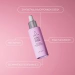 ΦΑΡΜΑΚΕΥΤΙΚΑ-ΕΙΔΗ-ΑΓΡΙΝΙΟ-ΦΑΡΜΑΚΕΙΟ-ΚΩΤΣΑ-ΕΕ