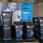 ΦΑΡΜΑΚΕΙΟ-ΧΑΛΚΙΔΑ-ΛΟΥΚΑ-ΠΑΝΑΓΙΩΤΑ