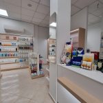 ΦΑΡΜΑΚΕΙΟ-ΧΑΛΚΙΔΑ-ΚΡΗΤΙΚΑΚΗ-ΜΑΡΙΑ