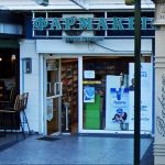 ΦΑΡΜΑΚΕΙΟ-ΚΑΣΤΟΡΙΑ-ΖΙΩΓΟΥ-ΓΕΩΡΓΙΟΣ