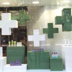 ΦΑΡΜΑΚΕΙΟ-ΚΑΤΩ-ΝΕΥΡΟΚΟΠΙ-ΜΑΥΡΙΔΗΣ