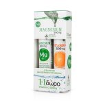 ΦΑΡΜΑΚΕΙΟ-ΚΑΤΩ-ΝΕΥΡΟΚΟΠΙ-ΜΑΥΡΙΔΗΣ