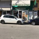 ΦΑΡΜΑΚΕΙΟ-ΚΑΤΩ-ΝΕΥΡΟΚΟΠΙ-ΜΑΥΡΙΔΗΣ