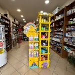 ΦΑΡΜΑΚΕΙΟ-ΚΑΤΩ-ΝΕΥΡΟΚΟΠΙ-ΜΑΥΡΙΔΗΣ