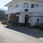 ΦΑΡΜΑΚΕΙΟ-ΚΕΡΑΜΕ-ΕΥΔΗΛΟΣ-ΤΣΑΝΤΕΣ-ΔΗΜΗΤΡΙΟΣ