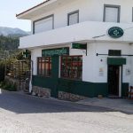 ΦΑΡΜΑΚΕΙΟ-ΚΕΡΑΜΕ-ΕΥΔΗΛΟΣ-ΤΣΑΝΤΕΣ-ΔΗΜΗΤΡΙΟΣ