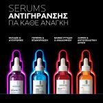 ΦΑΡΜΑΚΕΙΟ-ΚΟΛΩΝΑΚΙ-ΑΘΗΝΑ-ΚΩΣΤΑΡΟΠΟΥΛΟΥ