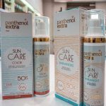 ΦΑΡΜΑΚΕΙΟ-ΚΟΛΩΝΑΚΙ-ΑΘΗΝΑ-ΚΩΣΤΑΡΟΠΟΥΛΟΥ