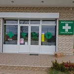 ΦΑΡΜΑΚΕΙΟ-ΜΙΚΡΟ-ΟΡΦΑΝΟ-ΞΑΝΘΗ-ΣΑΛΗ-ΕΜΙΝ