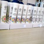 ΦΑΡΜΑΚΕΙΟ-ΜΙΚΡΟ-ΟΡΦΑΝΟ-ΞΑΝΘΗ-ΣΑΛΗ-ΕΜΙΝ