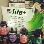 ΦΑΡΜΑΚΕΙΟ-ΜΙΚΡΟ-ΟΡΦΑΝΟ-ΞΑΝΘΗ-ΣΑΛΗ-ΕΜΙΝ