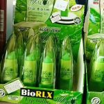 ΦΑΡΜΑΚΕΙΟ-ΜΙΚΡΟ-ΟΡΦΑΝΟ-ΞΑΝΘΗ-ΣΑΛΗ-ΕΜΙΝ