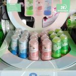 ΦΑΡΜΑΚΕΙΟ-ΜΙΚΡΟ-ΟΡΦΑΝΟ-ΞΑΝΘΗ-ΣΑΛΗ-ΕΜΙΝ