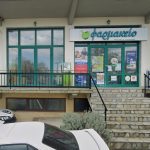 ΦΑΡΜΑΚΕΙΟ-ΝΕΟΣ-ΠΑΝΤΕΛΕΗΜΟΝΑΣ-ΠΙΕΡΙΑΣ-ΛΑΛΟΥΜΗΣ