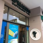 ΦΑΡΜΑΚΕΙΟ-ΠΟΡΟΣ-ΚΕΦΑΛΟΝΙΑ-ΒΑΓΓΕΛΑΤΟΥ