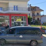 ΗΛΕΚΤΡΟΛΟΓΕΙΟ-ΑΥΤΟΚΙΝΗΤΩΝ-ΙΩΑΝΝΙΝΑ-ΛΑΓΟΣ-ΣΤΑΥΡΟΣ