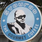 ΚΑΦΕΤΕΡΙΑ-ΕΔΕΣΣΑ-SVOURAS-THE-GOURMET-COFFEE