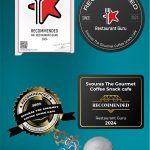ΚΑΦΕΤΕΡΙΑ-ΕΔΕΣΣΑ-SVOURAS-THE-GOURMET-COFFEE