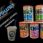 ΚΑΦΕΤΕΡΙΑ-ΕΔΕΣΣΑ-SVOURAS-THE-GOURMET-COFFEE