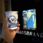 ΚΑΦΕΤΕΡΙΑ-ΕΔΕΣΣΑ-SVOURAS-THE-GOURMET-COFFEE