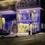 ΚΑΦΕΤΕΡΙΑ-ΕΔΕΣΣΑ-SVOURAS-THE-GOURMET-COFFEE