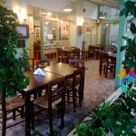 ΜΕΖΕΔΟΠΩΛΕΙΟ-ΚΑΛΑΜΑΡΙΑ-ΘΕΣΣΑΛΟΝΙΚΗΣ-ΑΖΜΠΕΤΕ