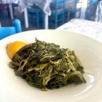 ΨΑΡΟΤΑΒΕΡΝΑ-ΜΑΣΤΙΧΑΡΙ-ΚΩΣ-ΚΑΛΗ-ΚΑΡΔΙΑ