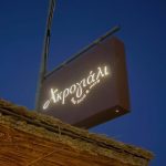 ΨΑΡΟΤΑΒΕΡΝΑ-ΣΤΟΜΙΟ-ΛΑΡΙΣΑΣ-ΑΚΡΟΓΙΑΛΙ-ΦΩΤΙΟΥ