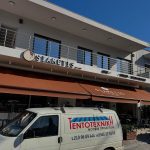 ΣΥΣΤΗΜΑΤΑ-ΣΚΙΑΣΗΣ-ΒΑΡΗ-ΤΕΝΤΟΤΕΧΝΙΚΗ-ΝΟΤΙΩΝ-ΠΡΟΑΣΤΙΩΝ