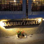 ΤΑΒΕΡΝΑ-ΜΑΣΟΥΡΙ-ΚΑΛΥΜΝΟΣ-ΜΠΑΡΜΠΑΓΙΑΝΝΗΣ