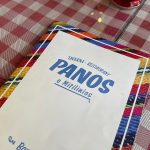 ΕΣΤΙΑΤΟΡΙΟ-ΜΑΣΟΥΡΙ-ΚΑΛΥΜΝΟΣ-ΠΑΝΟΣ-ΜΥΤΙΛΗΝΙΟΣ