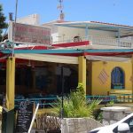 ΕΣΤΙΑΤΟΡΙΟ-ΜΑΣΟΥΡΙ-ΚΑΛΥΜΝΟΣ-ΠΑΝΟΣ-ΜΥΤΙΛΗΝΙΟΣ