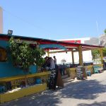 ΕΣΤΙΑΤΟΡΙΟ-ΜΑΣΟΥΡΙ-ΚΑΛΥΜΝΟΣ-ΠΑΝΟΣ-ΜΥΤΙΛΗΝΙΟΣ