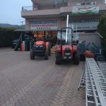 ΓΕΩΡΓΙΚΑ-ΕΡΓΑΛΕΙΑ-ΑΓΙΟΣ-ΓΕΩΡΓΙΟΣ-ΤΡΟΙΖΗΝΙΑΣ-ΔΡΟΥΓΚΑΣ