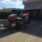 ΓΕΩΡΓΙΚΑ-ΕΡΓΑΛΕΙΑ-ΑΓΙΟΣ-ΓΕΩΡΓΙΟΣ-ΤΡΟΙΖΗΝΙΑΣ-ΔΡΟΥΓΚΑΣ