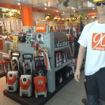 ΓΕΩΡΓΙΚΑ-ΕΡΓΑΛΕΙΑ-ΑΓΙΟΣ-ΓΕΩΡΓΙΟΣ-ΤΡΟΙΖΗΝΙΑΣ-ΔΡΟΥΓΚΑΣ