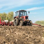 ΓΕΩΡΓΙΚΑ-ΕΡΓΑΛΕΙΑ-ΑΓΙΟΣ-ΓΕΩΡΓΙΟΣ-ΤΡΟΙΖΗΝΙΑΣ-ΔΡΟΥΓΚΑΣ