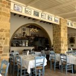 ΜΕΖΕΔΟΠΩΛΕΙΟ-ΡΟΔΟΣ-ΑΡΧΟΝΤΑΡΙΚΙ-ΧΑΤΖΗΓΕΩΡΓΙΟΥ