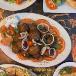 ΜΕΖΕΔΟΠΩΛΕΙΟ-ΘΕΣΣΑΛΟΝΙΚΗ-ΠΑΛΑΙΩΝ-ΑΡΧΩΝ