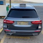 ΤΑΞΙ-ΑΣΤΑΚΟΣ-ΚΑΛΑΝΤΖΗΣ-ΑΠΟΣΤΟΛΟΣ